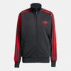 Adicolor Classic Firebird Loose Track Jacket