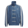 adidas-chinese-new-year-jacket-2025-Blue.png Chinese New Year Jacket