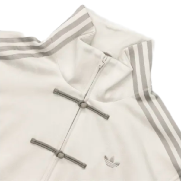 adidas-tang-2025-chinese-new-year-jacket.png Chinese New Year Jacket