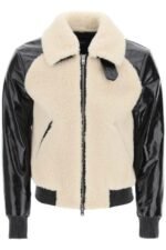 Breathtaking Amiri Shearling and Leather Aviator Jacket: The Pinnacle of Luxury
