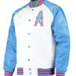 Houston Oilers Jacket | Vintage NFL Throwback Varsity & Football Jacket